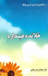 993637417